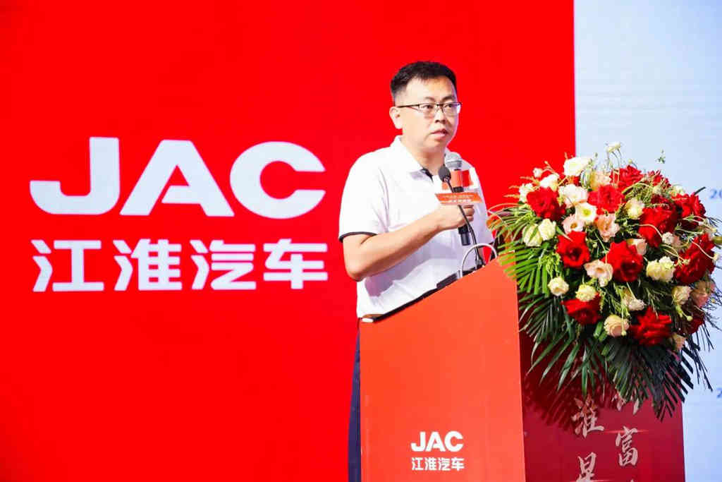 创富逐梦!江淮星耀华东、华南区域招商推介会成功举办 - 第6张 - 提加商用车网 创富逐梦!江淮星耀华东、华南区域招商推介会成功举办 - 第6张