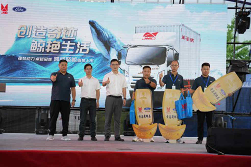 创造奇迹 鲸艳生活,江铃凯威蓝鲸酒水版青岛成功上市 - 第6张 - 提加商用车网 创造奇迹 鲸艳生活,江铃凯威蓝鲸酒水版青岛成功上市 - 第6张