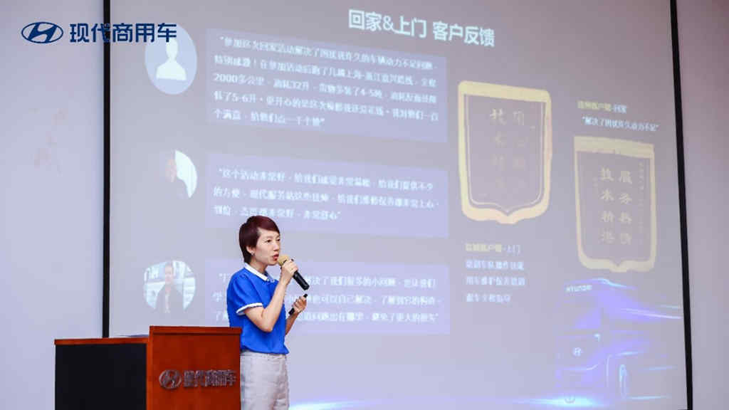 匠心品质 暖心服务 现代商用车工厂开放日第四期重磅归来 - 第7张 - 提加商用车网 匠心品质 暖心服务 现代商用车工厂开放日第四期重磅归来 - 第7张