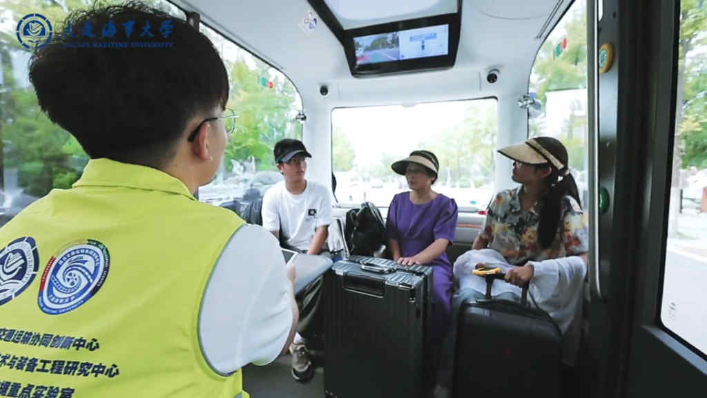 《人民日报》新媒体报道,宇通自动驾驶巴士再出圈! - 第4张 - 提加商用车网 《人民日报》新媒体报道,宇通自动驾驶巴士再出圈! - 第4张
