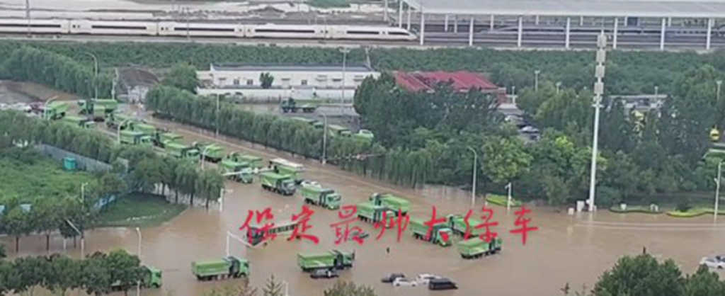 风雨同心,东风公司全力驰援抗洪抢险在行动 - 第8张 - 提加商用车网 风雨同心,东风公司全力驰援抗洪抢险在行动 - 第8张