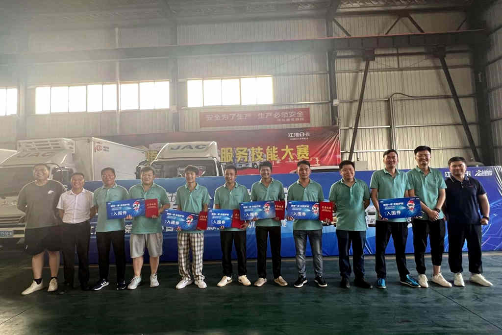 保障用户”新”需求  江淮1卡提升服务能力为新能源用户保驾护航！ - 第4张