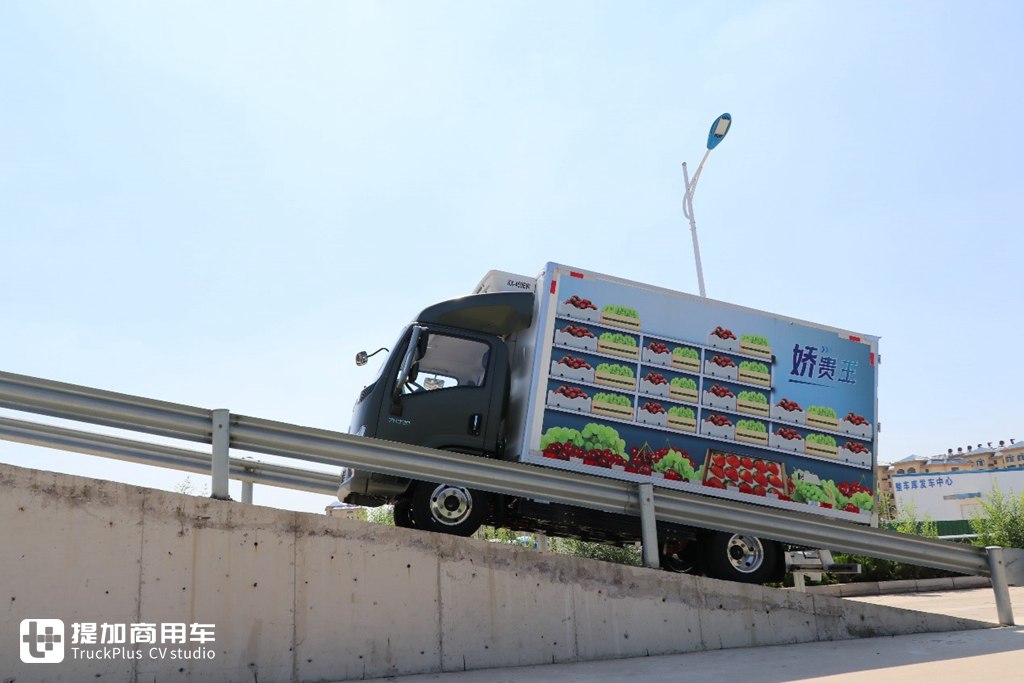 <strong>320KM</strong><strong>超长续航电动轻卡,潍柴新能源蓝擎·悦</strong><strong>EH</strong><strong>实拍</strong><strong></strong> - 第5张 - 提加商用车网 <strong>320KM</strong><strong>超长续航电动轻卡,潍柴新能源蓝擎·悦</strong><strong>EH</strong><strong>实拍</strong><strong></strong> - 第5张