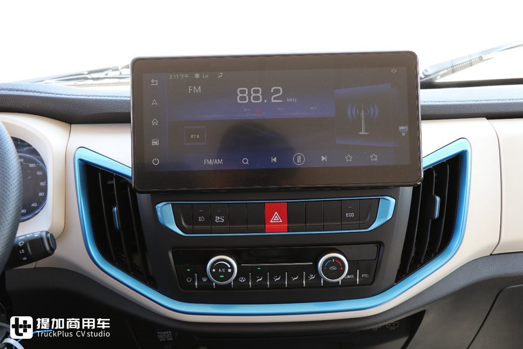 <strong>320KM</strong><strong>超长续航电动轻卡,潍柴新能源蓝擎·悦</strong><strong>EH</strong><strong>实拍</strong><strong></strong> - 第9张 - 提加商用车网 <strong>320KM</strong><strong>超长续航电动轻卡,潍柴新能源蓝擎·悦</strong><strong>EH</strong><strong>实拍</strong><strong></strong> - 第9张