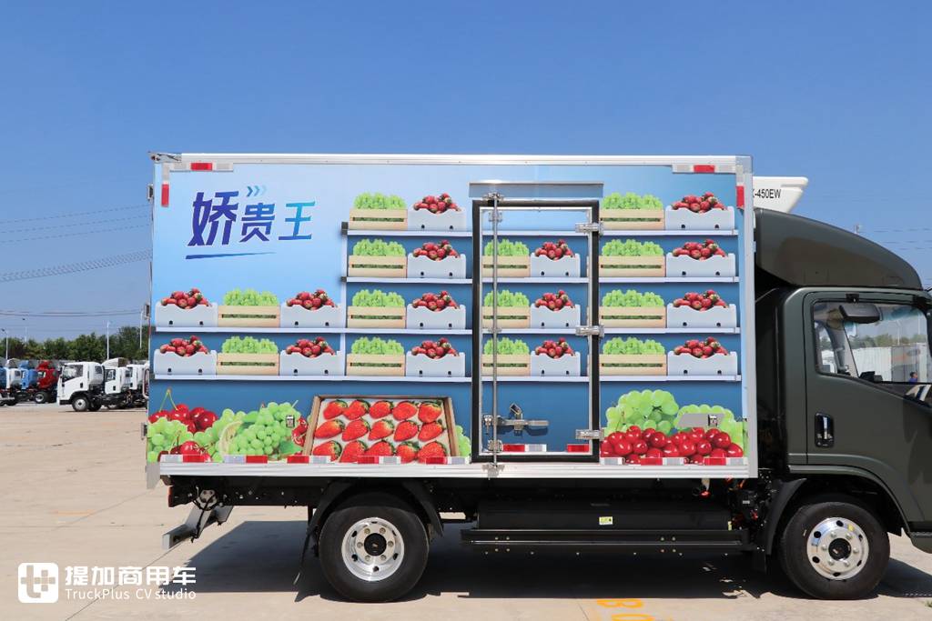 <strong>320KM</strong><strong>超长续航电动轻卡,潍柴新能源蓝擎·悦</strong><strong>EH</strong><strong>实拍</strong><strong></strong> - 第11张 - 提加商用车网 <strong>320KM</strong><strong>超长续航电动轻卡,潍柴新能源蓝擎·悦</strong><strong>EH</strong><strong>实拍</strong><strong></strong> - 第11张