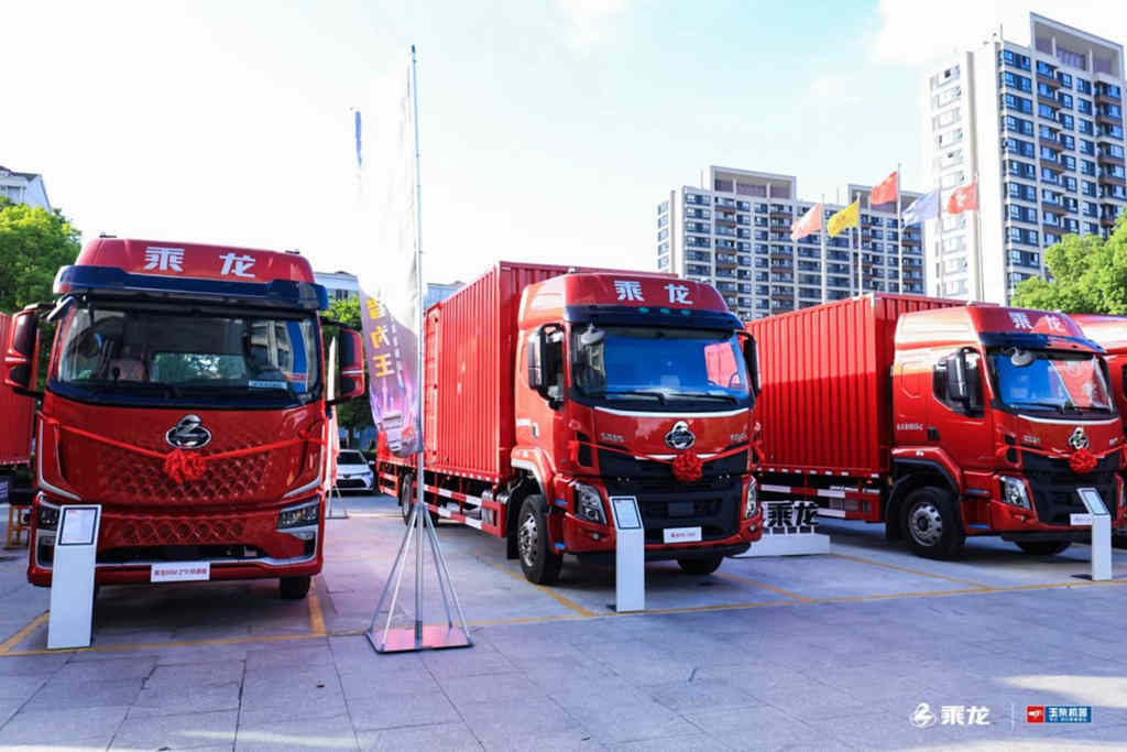 助力快递物流降本增效,乘龙新品耀目登陆华东 - 第2张 - 提加商用车网 助力快递物流降本增效,乘龙新品耀目登陆华东 - 第2张