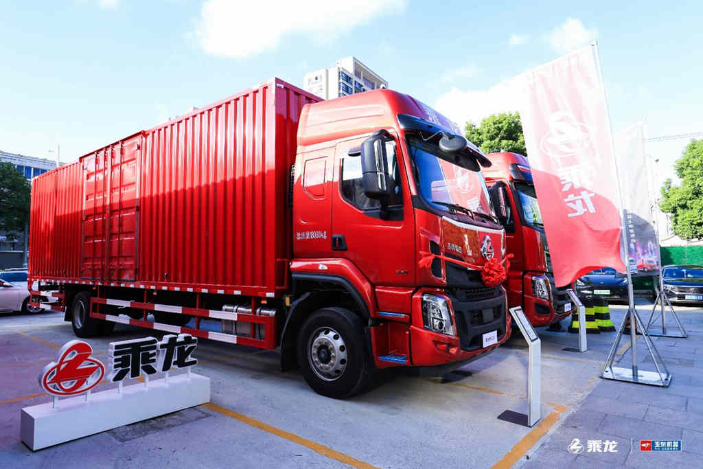 助力快递物流降本增效,乘龙新品耀目登陆华东 - 第3张 - 提加商用车网 助力快递物流降本增效,乘龙新品耀目登陆华东 - 第3张