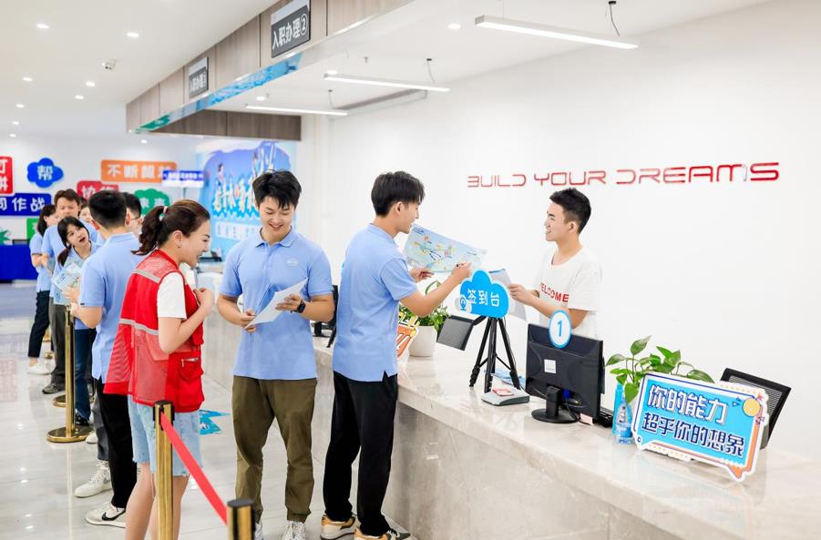 3.18万名应届生陆续入职!比亚迪与年轻人共赴新能源发展新未来 - 第3张 - 提加商用车网 3.18万名应届生陆续入职!比亚迪与年轻人共赴新能源发展新未来 - 第3张