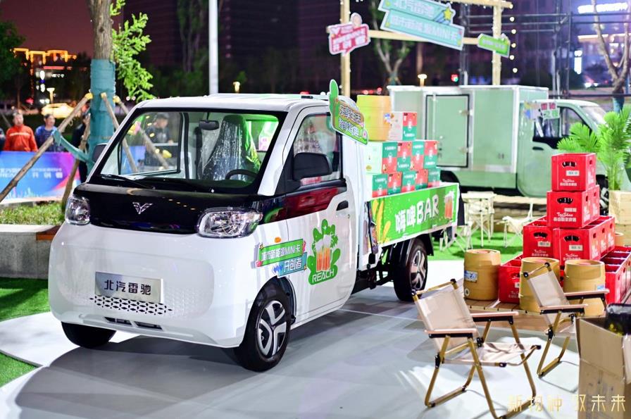 方向对了,就不怕路远 北汽雷驰的进击之路 - 第3张 - 提加商用车网 方向对了,就不怕路远 北汽雷驰的进击之路 - 第3张