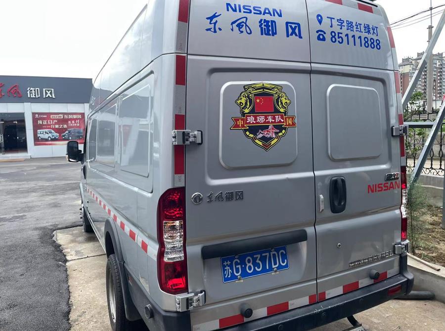 步步为营的人生 拉货狂人冯师傅与御风的故事 - 第5张 - 提加商用车网 步步为营的人生 拉货狂人冯师傅与御风的故事 - 第5张