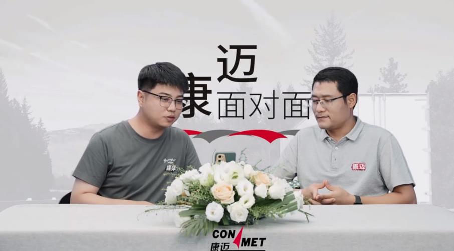 康迈面对面 康迈为中国商用车出海增量增质 - 第3张 - 提加商用车网 康迈面对面 康迈为中国商用车出海增量增质 - 第3张