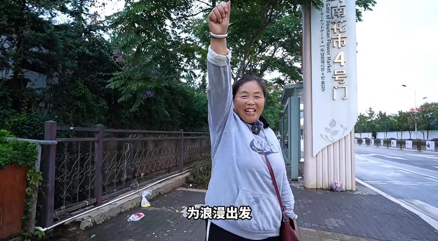 送出鲜花留下浪漫 东风御风为你送上秋天的第一份浪漫 - 第2张 - 提加商用车网 送出鲜花留下浪漫 东风御风为你送上秋天的第一份浪漫 - 第2张