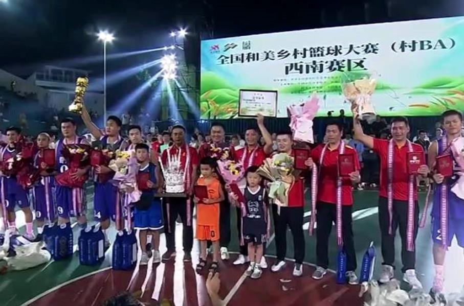 领航M5惊艳亮相“村BA” 助力乡村振兴加速跑 - 第1张 - 提加商用车网 领航M5惊艳亮相“村BA” 助力乡村振兴加速跑 - 第1张