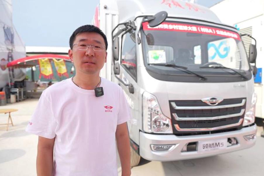 领航M5惊艳亮相“村BA” 助力乡村振兴加速跑 - 第4张 - 提加商用车网 领航M5惊艳亮相“村BA” 助力乡村振兴加速跑 - 第4张