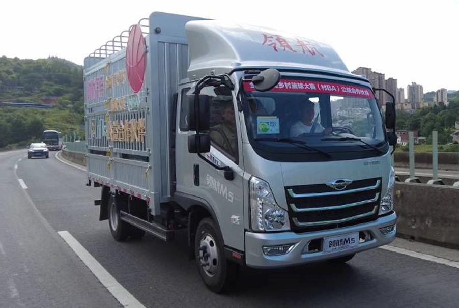 领航M5惊艳亮相“村BA” 助力乡村振兴加速跑 - 第7张 - 提加商用车网 领航M5惊艳亮相“村BA” 助力乡村振兴加速跑 - 第7张