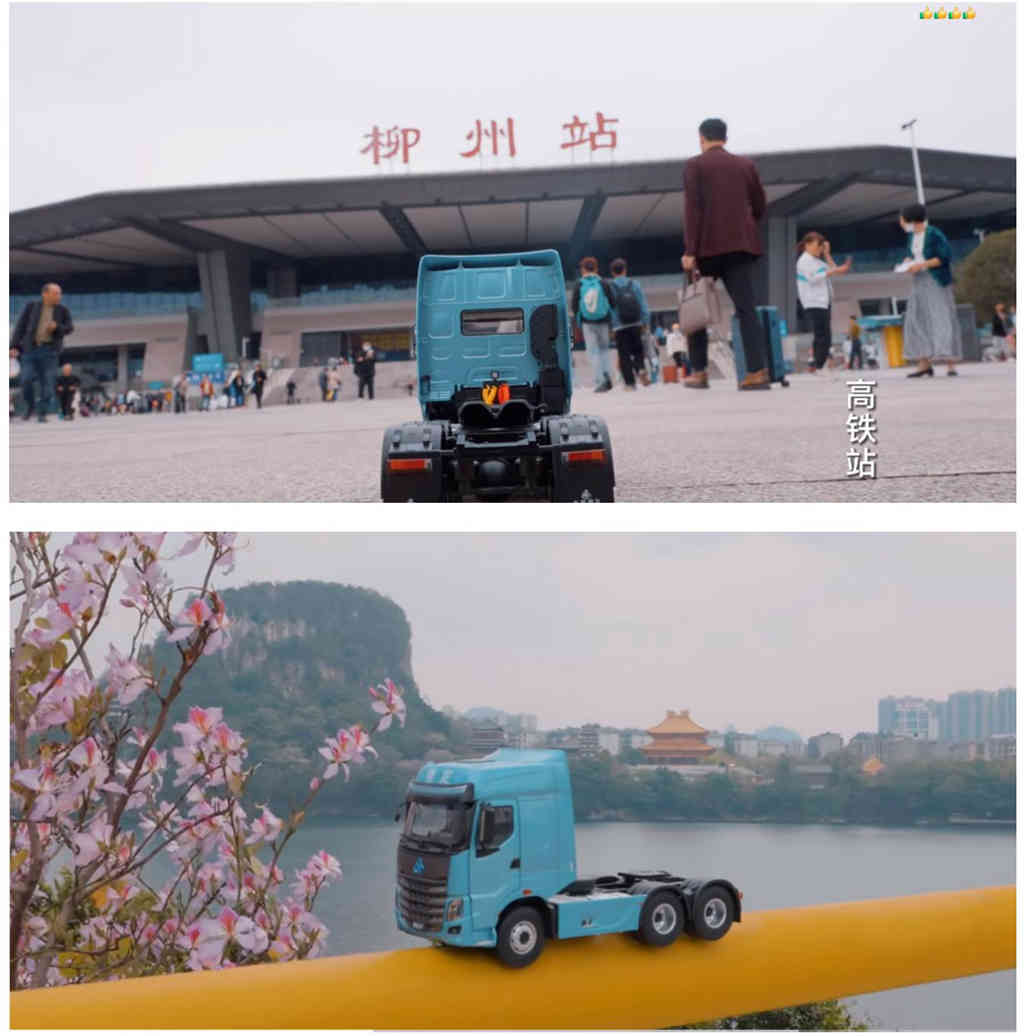 连获三奖，东风柳汽将代表广西出征第十一届全国品牌故事大赛 - 第4张