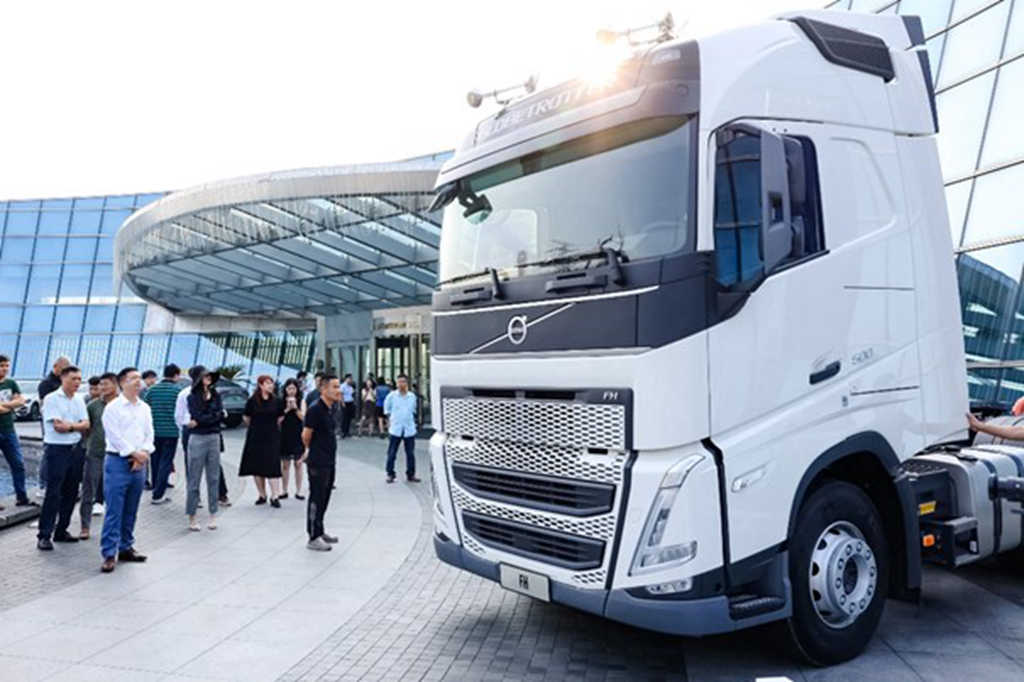 悦享之旅 擎启高效 全新一代沃尔沃卡车高效版客户悦享会上海收官 - 第4张