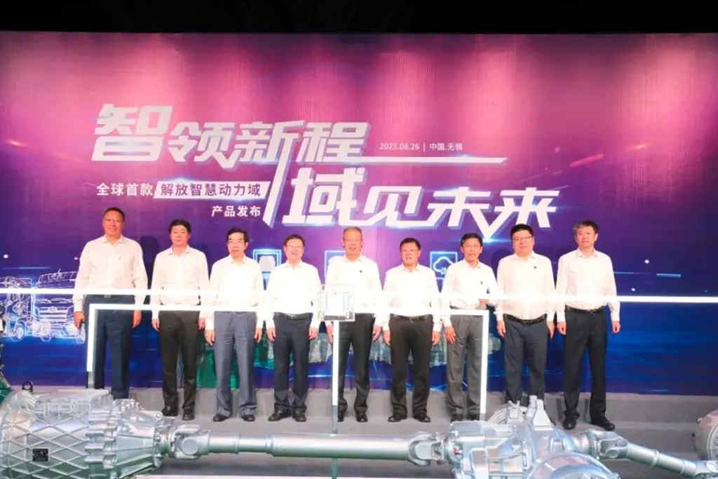 全球首款解放智慧动力域产品耀世登场 - 第13张 - 提加商用车网 全球首款解放智慧动力域产品耀世登场 - 第13张