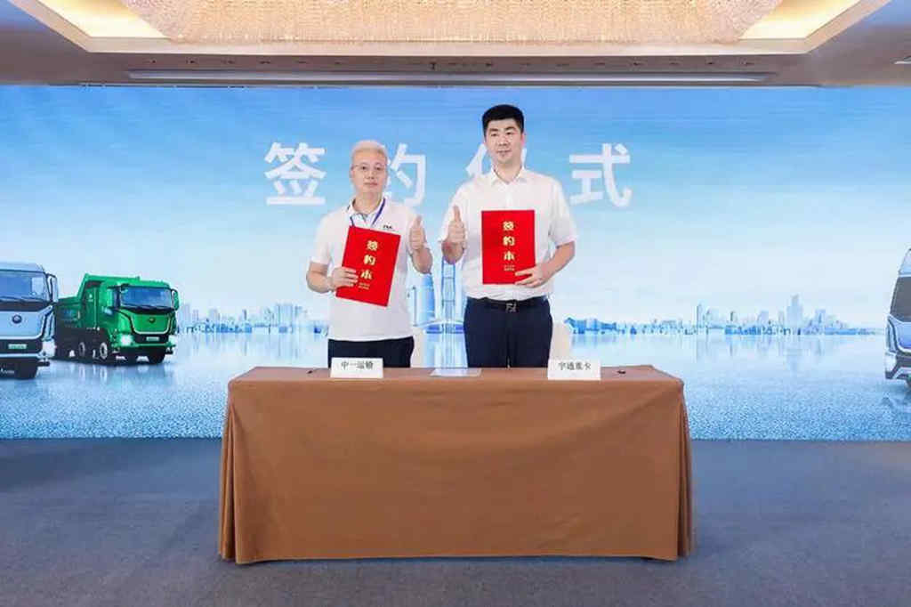 科技引领成就可靠价值,宇通重卡全系新品深圳上市 - 第8张 - 提加商用车网 科技引领成就可靠价值,宇通重卡全系新品深圳上市 - 第8张