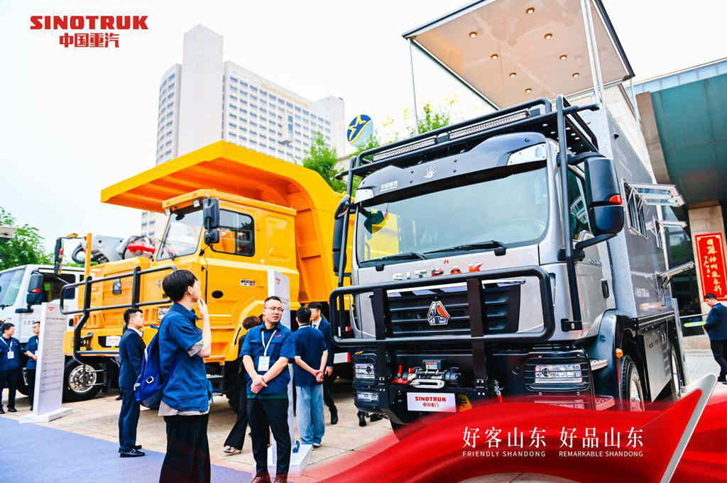 中国重汽步履铿锵 全速迈向“世界一流全系列商用车集团”