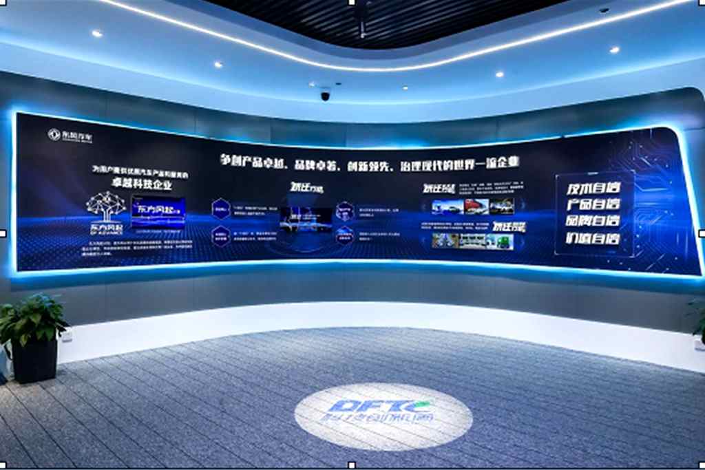 打造“黄金周”汽车盛会,2023东风汽车第八届科技创新周暨汽车嘉年华即将在车城启幕