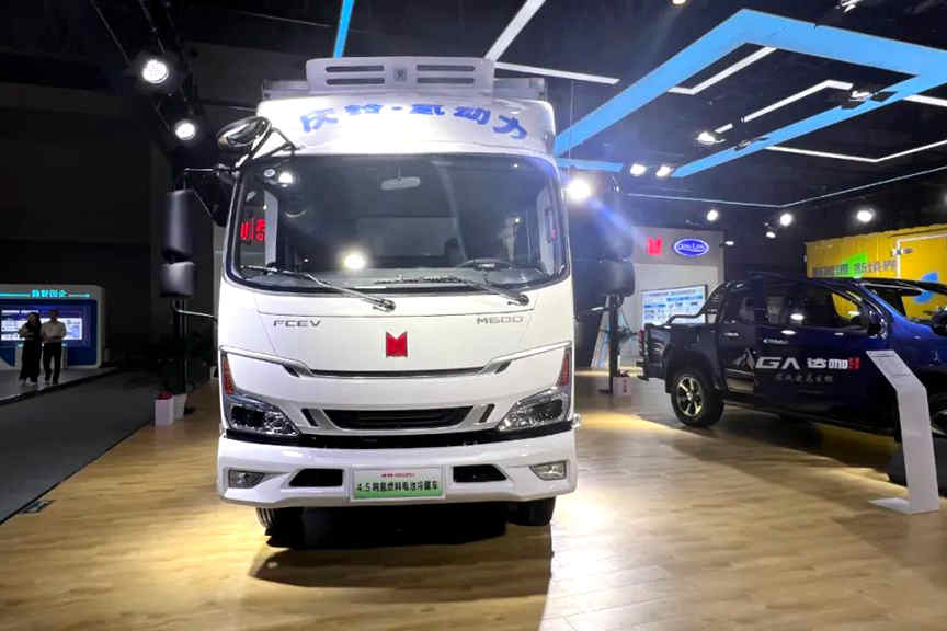 续航510公里！庆铃4.5吨氢动力轻卡2023中国国际智博会圈粉