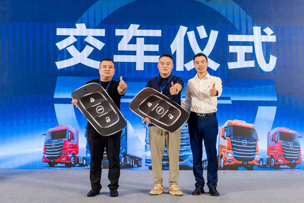 北京重卡安徽上市，创新价值助力安徽物流业驶向高效高质量发展“快车道”