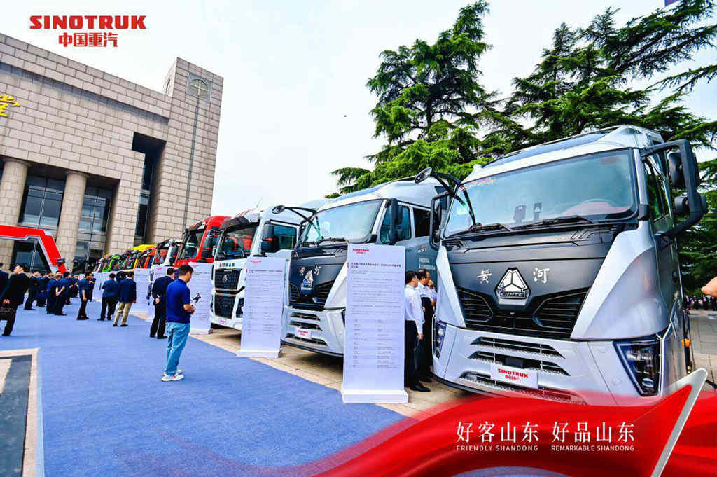中国重汽步履铿锵 全速迈向“世界一流全系列商用车集团” - 提加商用车网