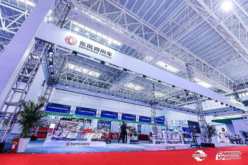 龙擎智造+东风德纳电驱,东风商用车点亮2023中国新能源汽车零部件交易会