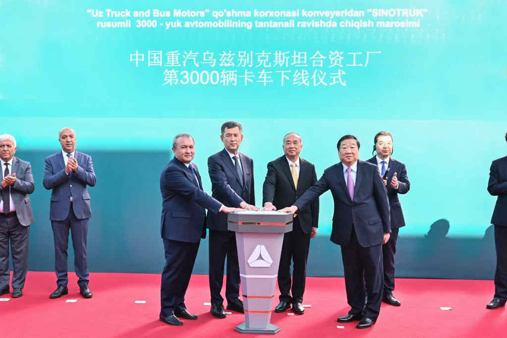 中国重汽扎根乌兹别克斯坦结硕果,闪耀“丝路明珠” - 第2张 - 提加商用车网 中国重汽扎根乌兹别克斯坦结硕果,闪耀“丝路明珠” - 第2张