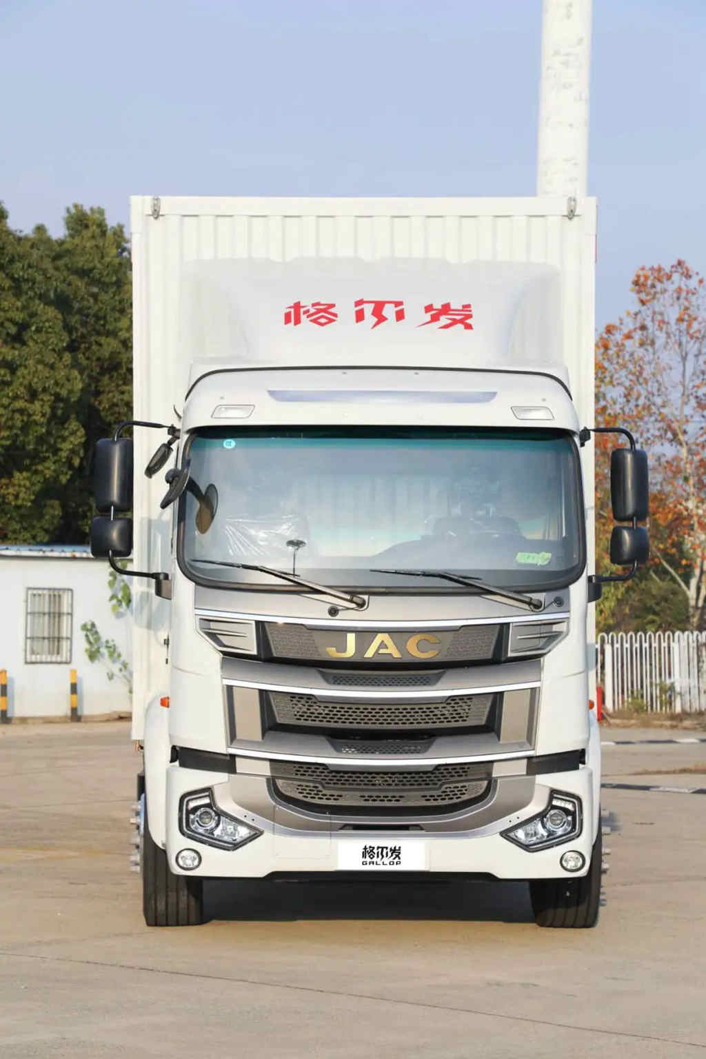 跑“次日达”精神紧绷？老司机：开上格尔发大单桥舒心多了！ - 第2张