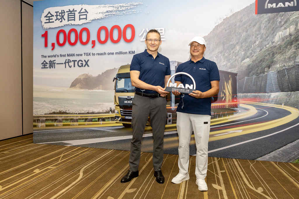 全球首台百万里程TGX车型荣归大连连川货运