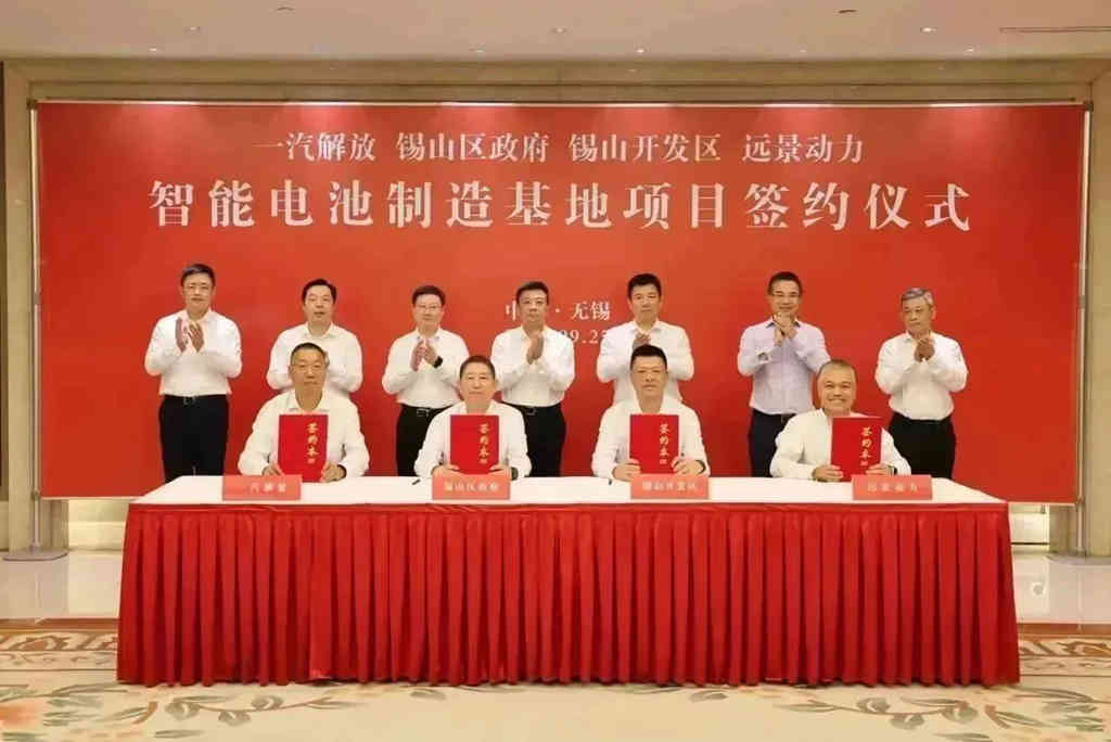 锡柴隆重庆祝建厂80周年 - 第2张 - 提加商用车网 锡柴隆重庆祝建厂80周年 - 第2张