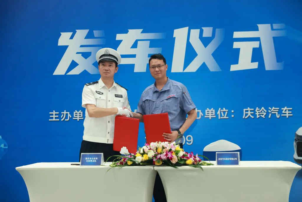 庆铃达咖H自动挡皮卡批量交付重庆市交巡警总队，为高速公路警务运行再添利器 - 第4张