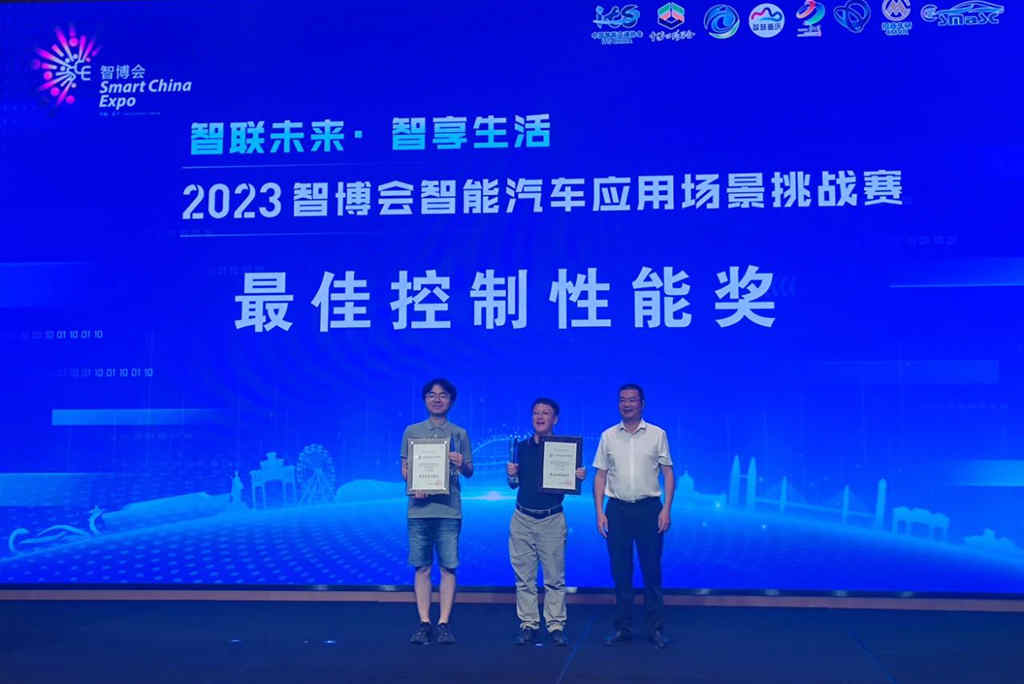 实力夺金!金旅驰睿荣获智博会挑战赛大奖 - 第4张 - 提加商用车网 实力夺金!金旅驰睿荣获智博会挑战赛大奖 - 第4张