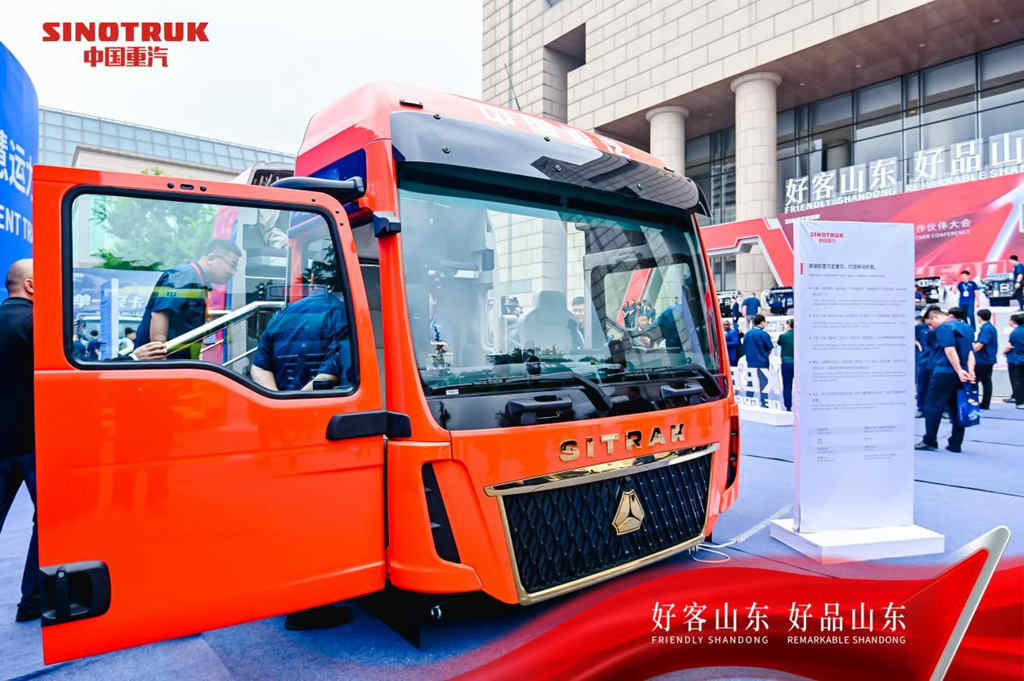 做世界最好用的商用车!中国重汽智能科技再领行业风潮 - 第3张 - 提加商用车网 做世界最好用的商用车!中国重汽智能科技再领行业风潮 - 第3张