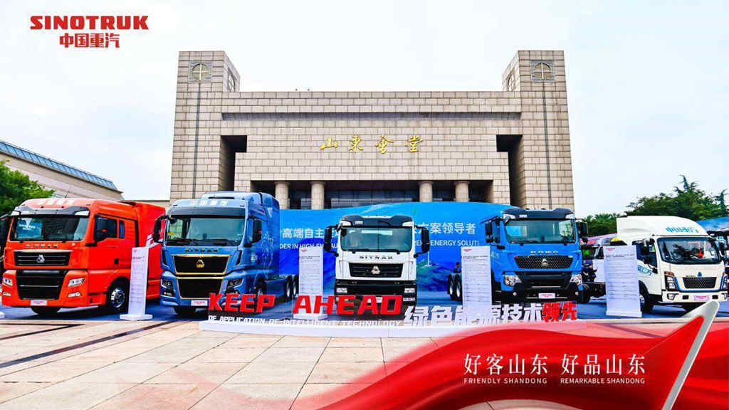 中国重汽8月重卡销量超2万辆 行业霸主开启百年新征程 - 第3张 - 提加商用车网 中国重汽8月重卡销量超2万辆 行业霸主开启百年新征程 - 第3张
