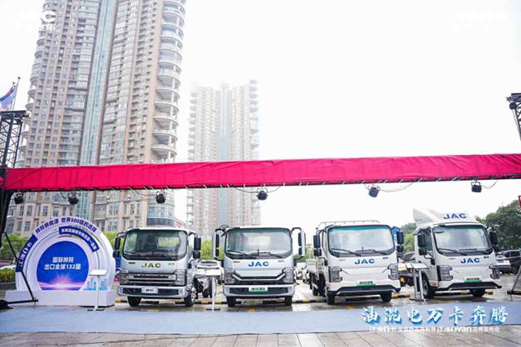 激扬二十年，迈上新征程！江淮1卡帅铃将迎品牌20周年 - 第3张