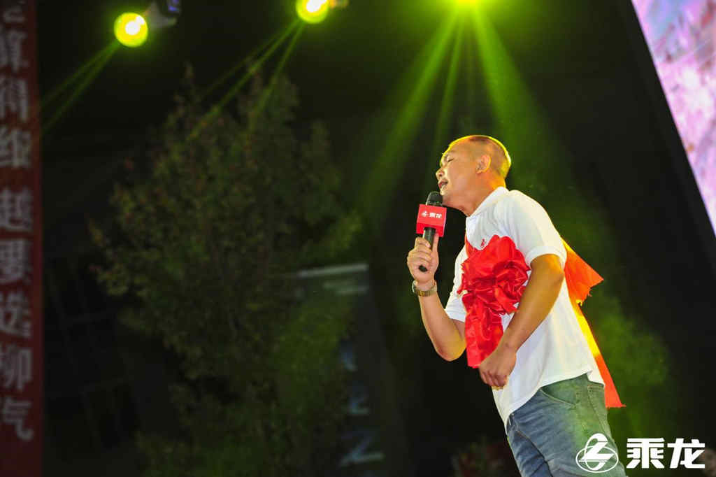 激情狂欢 燃动昆明 乘龙之夜嗨翻天 - 第3张 - 提加商用车网 激情狂欢 燃动昆明 乘龙之夜嗨翻天 - 第3张