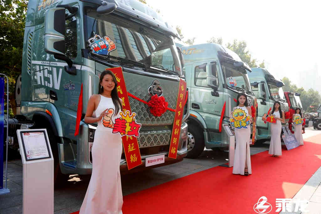 现场签单628台,乘龙H5V LNG引领高品质运输风向标 - 第2张 - 提加商用车网 现场签单628台,乘龙H5V LNG引领高品质运输风向标 - 第2张