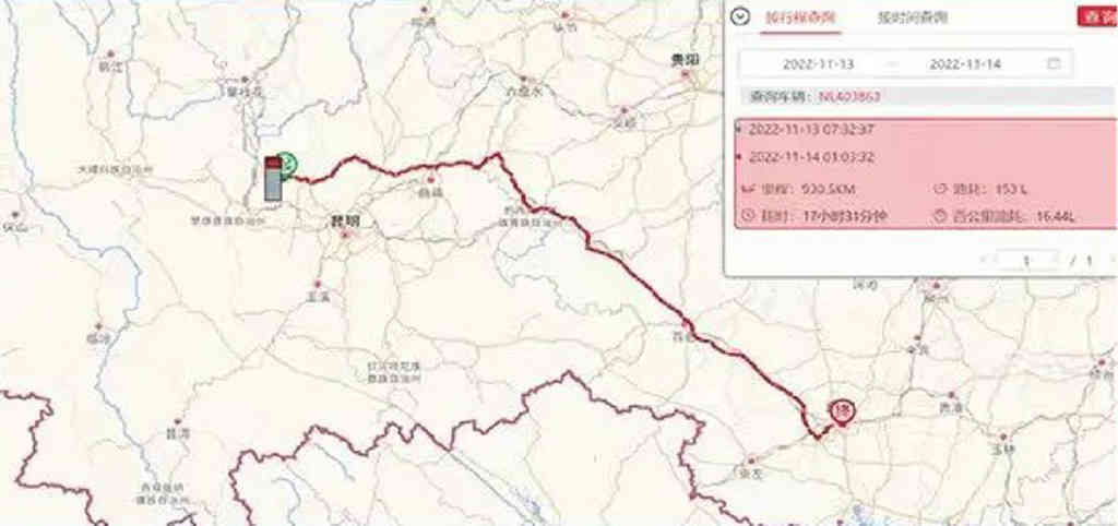 “鲜”人一步 省油创盈,乘龙H5冷藏车为冷链运输提效降本 - 第3张 - 提加商用车网 “鲜”人一步 省油创盈,乘龙H5冷藏车为冷链运输提效降本 - 第3张