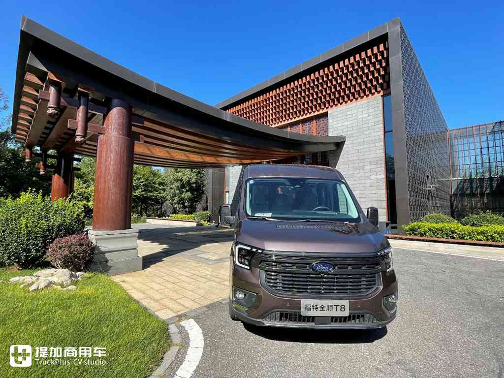 内外兼修配置豪华,福特全顺T8货运版实拍,新一代轻客都进化了啥? - 第1张 - 提加商用车网 内外兼修配置豪华,福特全顺T8货运版实拍,新一代轻客都进化了啥? - 第1张