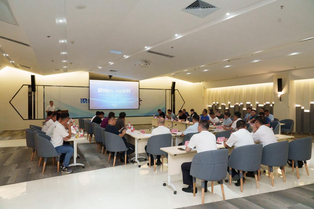 同心同行,聚势共赢丨潍柴新能源商用车专用车合作伙伴洽谈会成功召开 - 第2张 - 提加商用车网 同心同行,聚势共赢丨潍柴新能源商用车专用车合作伙伴洽谈会成功召开 - 第2张