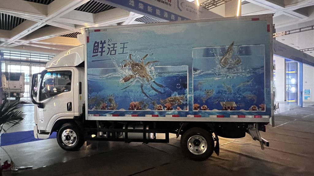 同心同行,聚势共赢丨潍柴新能源商用车专用车合作伙伴洽谈会成功召开 - 第6张 - 提加商用车网 同心同行,聚势共赢丨潍柴新能源商用车专用车合作伙伴洽谈会成功召开 - 第6张