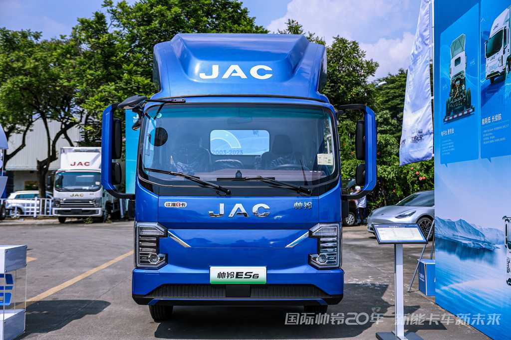 匠心二十载,江淮1卡帅铃向新能源全面转型!品牌20周年活动圆满完成! - 第6张 - 提加商用车网 匠心二十载,江淮1卡帅铃向新能源全面转型!品牌20周年活动圆满完成! - 第6张