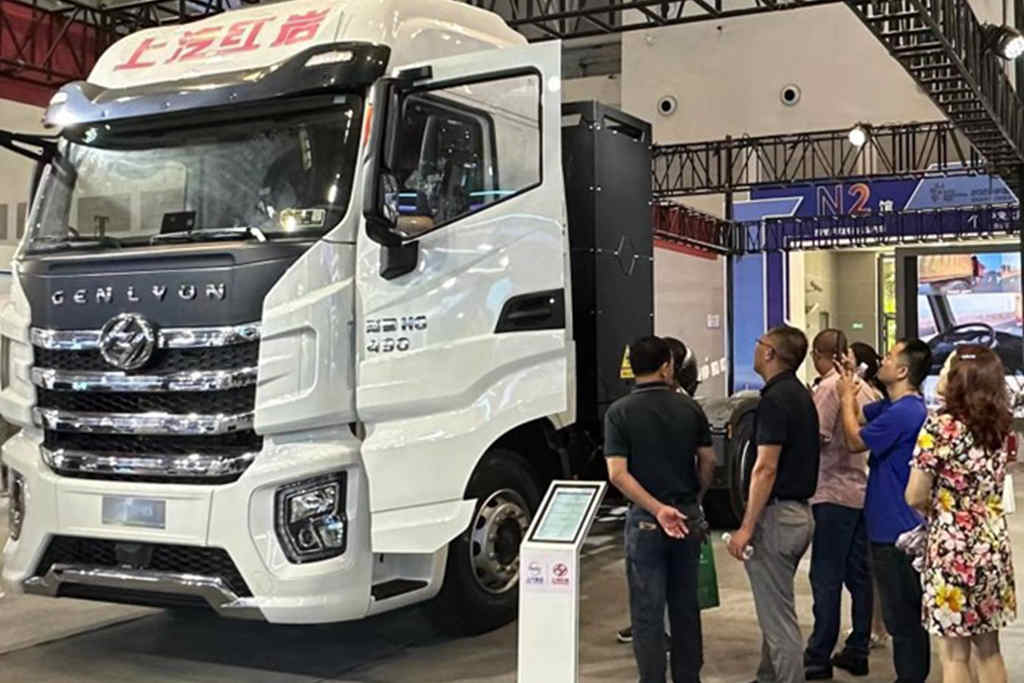 技术融合加速向新转绿 上汽红岩智能网联新能源重卡亮相2023智博会 - 第6张 - 提加商用车网 技术融合加速向新转绿 上汽红岩智能网联新能源重卡亮相2023智博会 - 第6张