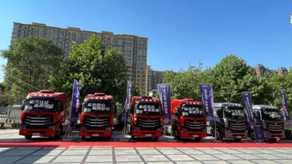 中国重汽双车型入选“2023年优秀保值率车型” 卓越品质行业共睹 - 第6张 - 提加商用车网 中国重汽双车型入选“2023年优秀保值率车型” 卓越品质行业共睹 - 第6张