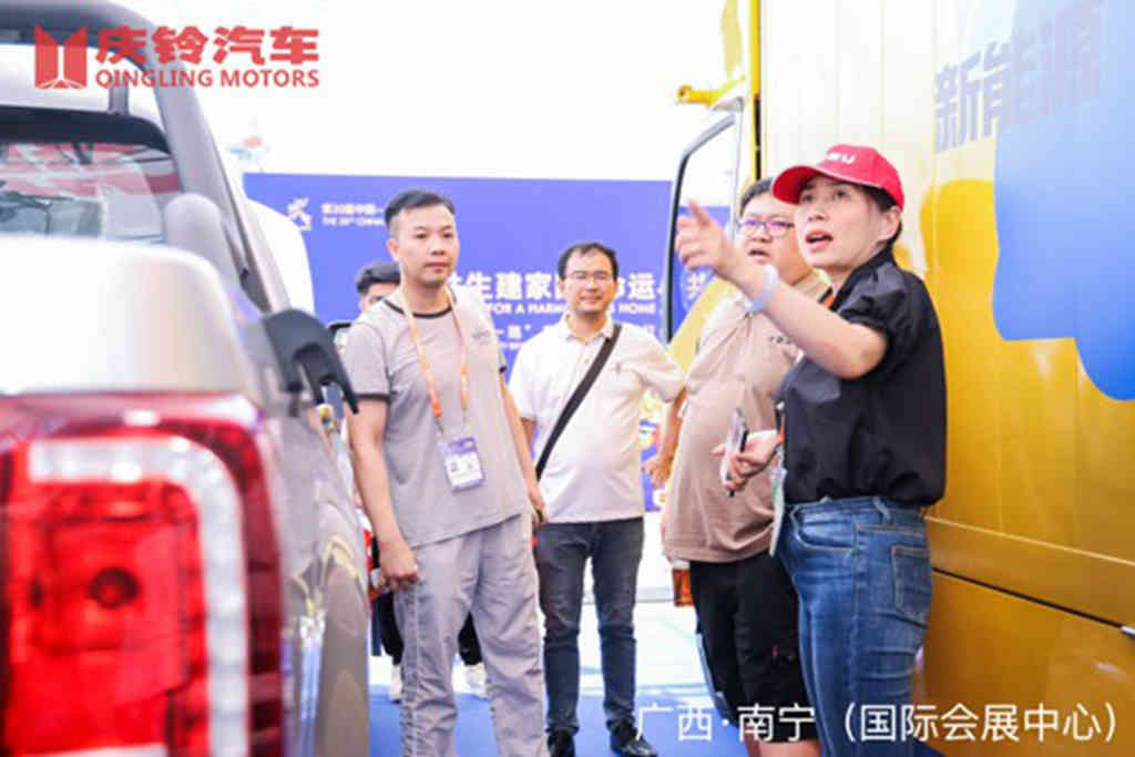 庆铃自主品牌明星阵容亮相第20届中国-东盟博览会 - 第6张 - 提加商用车网 庆铃自主品牌明星阵容亮相第20届中国-东盟博览会 - 第6张