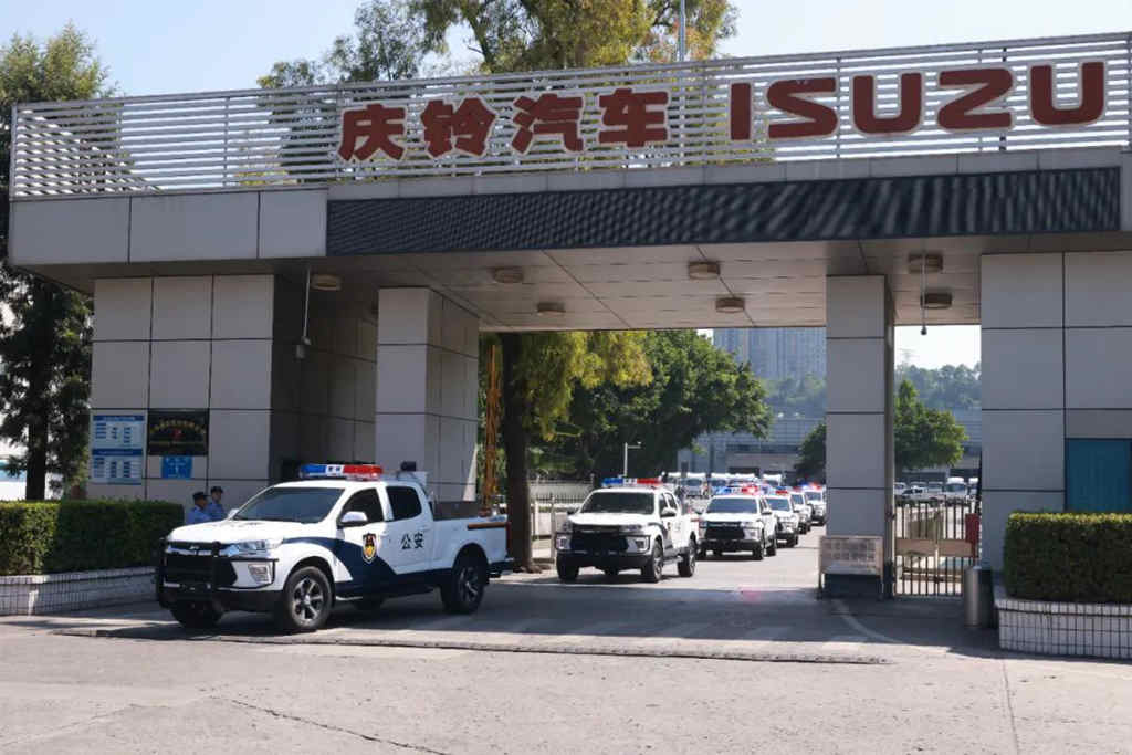 庆铃达咖H自动挡皮卡批量交付重庆市交巡警总队，为高速公路警务运行再添利器 - 第8张