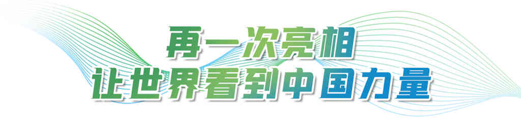 亮剑欧洲!宇通即将重磅登陆2023比利时客车展 - 第5张 - 提加商用车网 亮剑欧洲!宇通即将重磅登陆2023比利时客车展 - 第5张